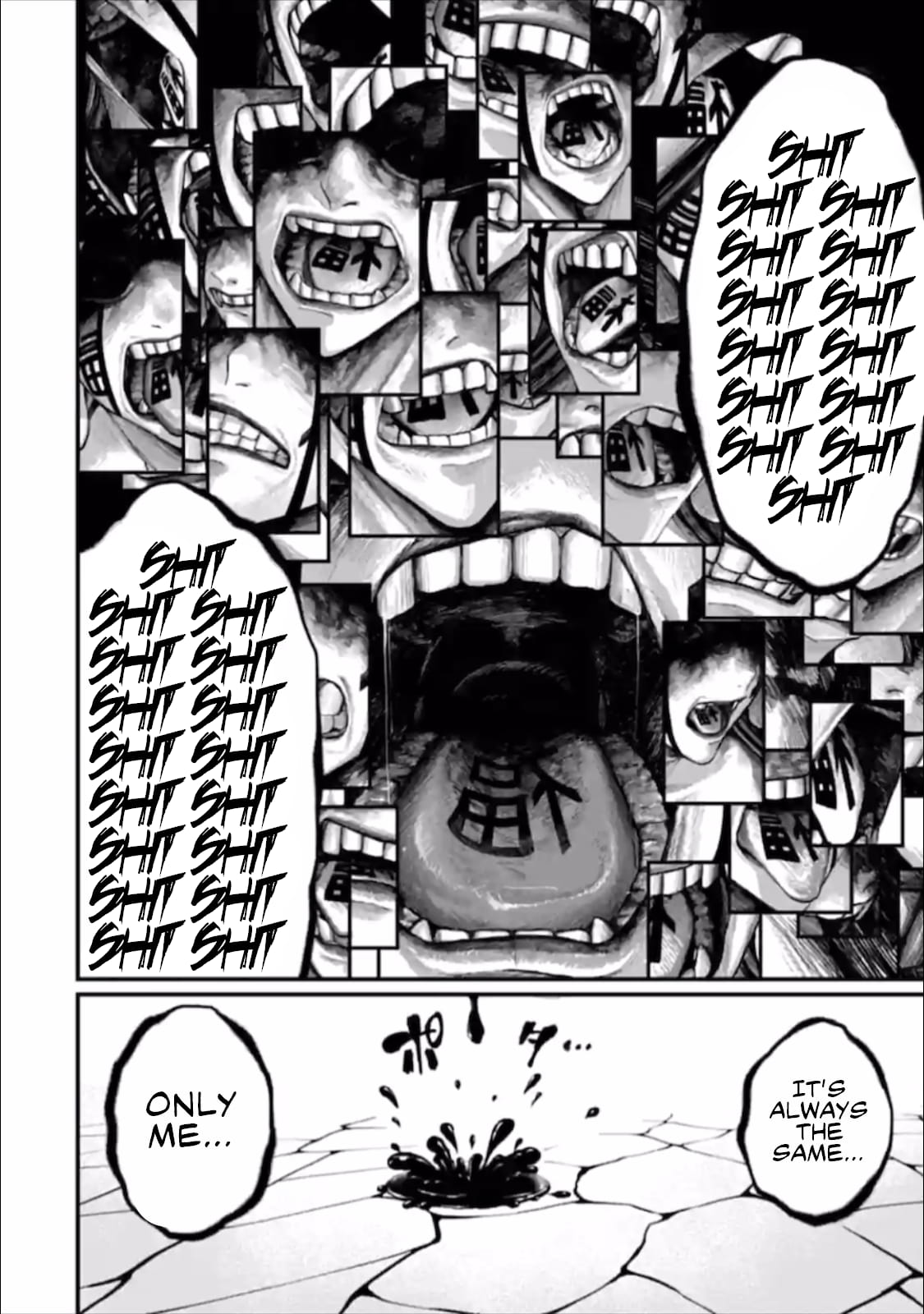 Record Of Ragnarok, Chapter 46 image 35
